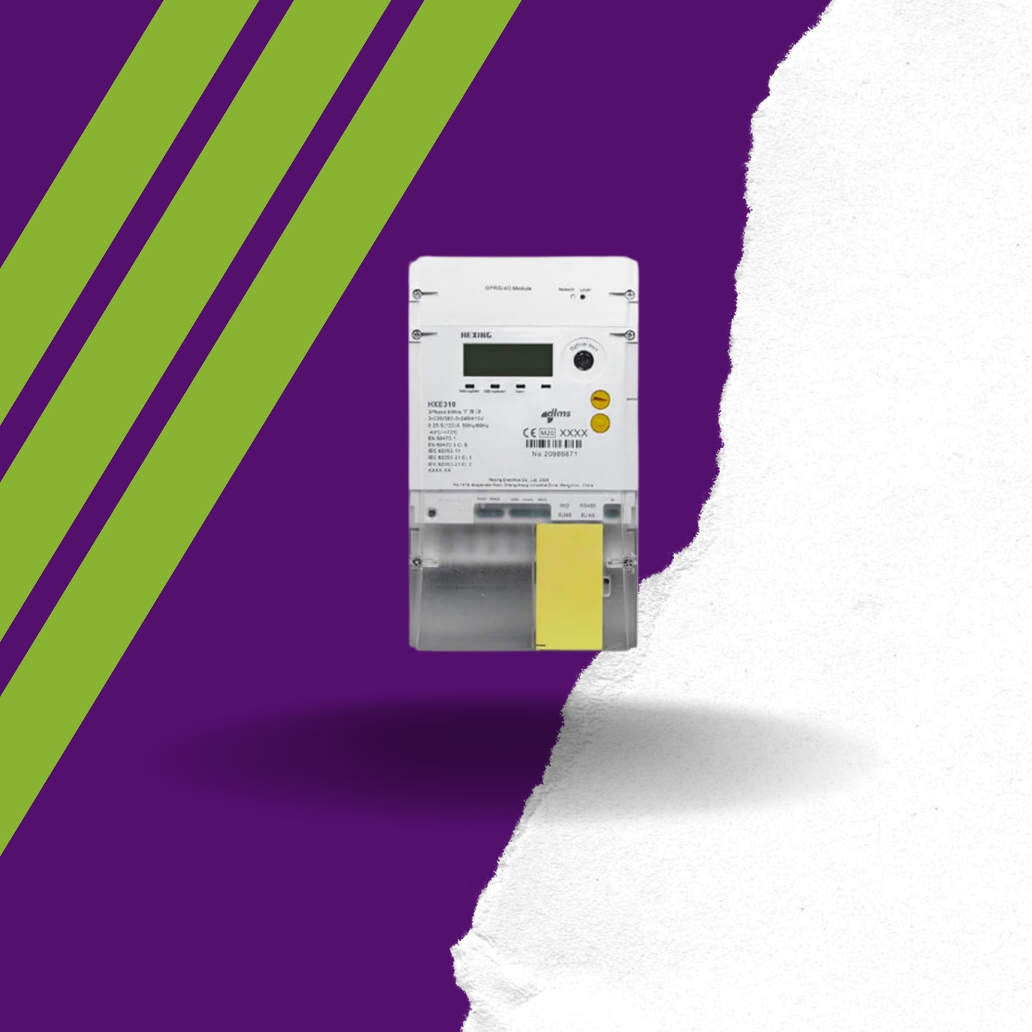 ΜΕΤΡΗΤΗΣ ΔΕΔΔΗΕ