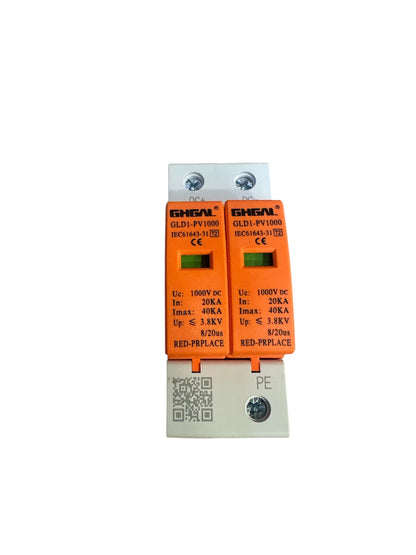 ΑΝΤΙΚΕΡΑΥΝΙΚΟ