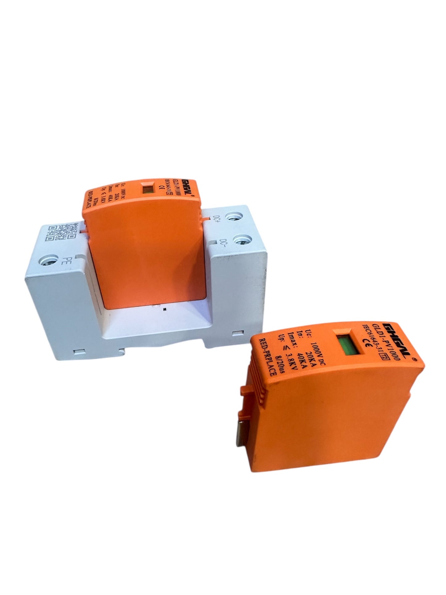 ΑΝΤΙΚΕΡΑΥΝΙΚΟ